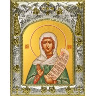 Икона освященная "Иуния (Юния), Святая мученица", 14x18 см фото