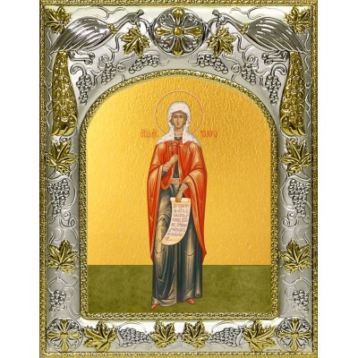 Икона освященная "Валерия (Калерия) Кесарийская (Палестинская) мученица", 14x18 см фото