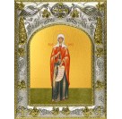 Икона освященная "Валерия (Калерия) Кесарийская (Палестинская) мученица", 14x18 см