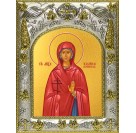Икона освященная "Калиса, святая мученица", 14x18 см