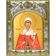 Икона освященная "Капитолина Каппадокийская мученица", 14x18 см