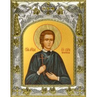 Икона освященная "Кира Оболенская, святая мученица", 14x18 см фото