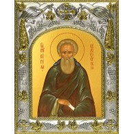 Икона освященная "Кирилл Белоезерский, преподобный", 14x18 см фото