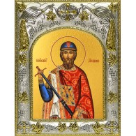 Икона освященная "Константин Ярославский, благоверный князь", 14x18 см фото