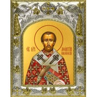 Икона освященная "Леонтий (Леон) Никейский, епископ, священномученик", 14x18 см фото