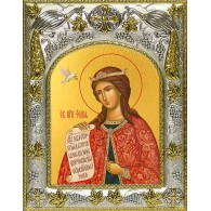 Икона освященная "Ксения преподобная", 14x18 см фото