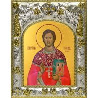 Икона освященная "Иоанн (Иван) Кочуров, священномученик", 14x18 см фото