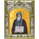 Икона освященная "Макарий Желтоводский, Унженский, преподобный", 14x18 см