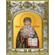 Икона освященная "Максим Грек, преподобный", 14x18 см