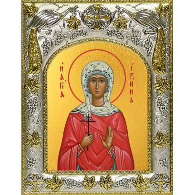 Икона освященная "Ирина Аквилейская, мученица", 14x18 см фото