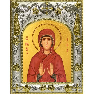Икона освященная "Лия праведная, праматерь", 14x18 см фото