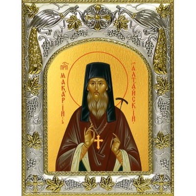Икона освященная "Макарий Алтайский, преподобный ", 14x18 см фото