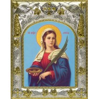 Икона освященная "Лукия Сиракузская, мученица", 14x18 см фото