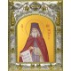 Икона освященная "Макарий Оптинский, преподобный", 14x18 см