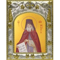 Икона освященная "Макарий Оптинский, преподобный", 14x18 см фото