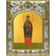 Икона освященная "Максим Римский, мученик", 14x18 см