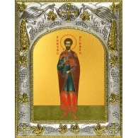 Икона освященная "Максим Римский, мученик", 14x18 см фото
