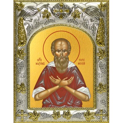 Икона освященная "Максим Тотемский, Христа ради юродивый, пресвитер, праведный ", 14x18 см фото