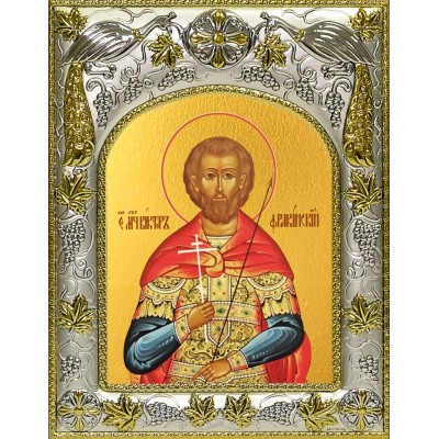 Икона освященная "Максим (Виктор) Фракийский, мученик", 14x18 см фото