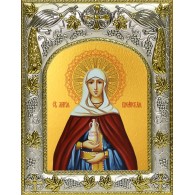 Икона освященная "Мария Вифанская, сестра Лазаря Четверодневного, праведная", 14x18 см фото