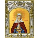 Икона освященная "Мария Вифанская, сестра Лазаря Четверодневного, праведная", 14x18 см
