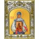 Икона освященная "Мария Дивеевская (Федина) блаженная", 14x18 см