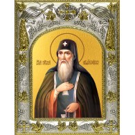Икона освященная "Матфей (Матвей) Печерский, преподобный", 14x18 см фото