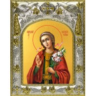 Икона освященная "Мирослава Константинопольская, мученица", 14x18 см фото