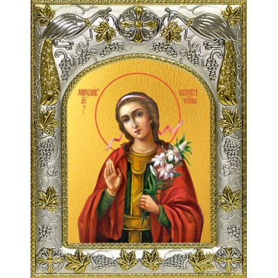 Икона освященная "Мирослава Константинопольская, мученица", 14x18 см фото