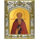 Икона освященная "Михаил Малеин, преподобный, игумен", 14x18 см
