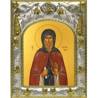 Икона освященная "Моисей Угрин (венгр), Печерский, преподобный", 14x18 см фото