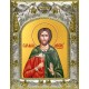 Икона освященная "Максим Доростольский, Озовийский, мученик", 14x18 см