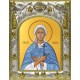 Икона освященная "Пелагия Дивеевская", 14x18 см