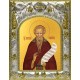 Икона освященная "Григорий Синаит, преподобный", 14x18 см