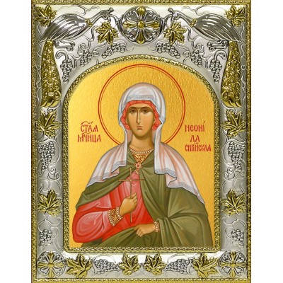 Икона освященная "Неонилла Сирийская", 14x18 см фото