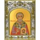 Икона освященная "Никита исповедник, архиепископ Аполлониадский", 14x18 см