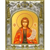 Икона освященная "Пелагия Тарсийская", 14x18 см фото