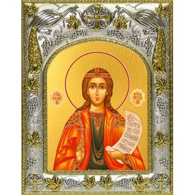 Икона освященная "Пелагия Тарсийская", 14x18 см фото
