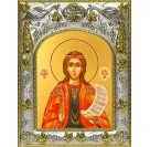 Икона освященная "Пелагия Тарсийская", 14x18 см