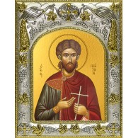 Икона освященная "Платон Анкирский, мученик", 14x18 см фото