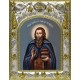Икона освященная "Прохор Печерский преподобный, Лебедник", 14x18 см