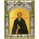 Икона освященная "Никон Радонежский преподобный, игумен", 14x18 см