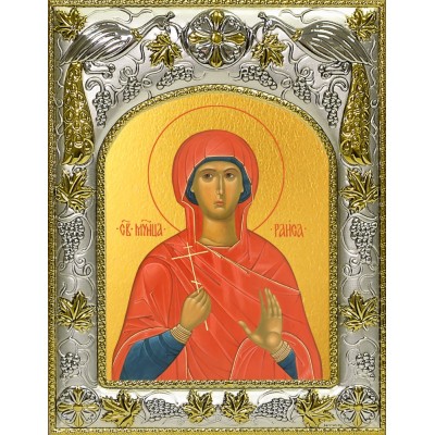 Икона освященная "Раиса Александрийская", 14x18 см фото