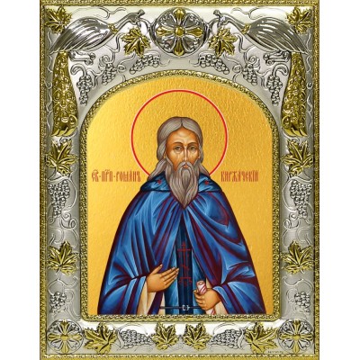 Икона освященная "Роман Киржачский", 14x18 см фото