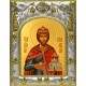 Икона освященная "Роман Рязанский", 14x18 см