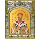 Икона освященная "Савва Сербский", 14x18 см