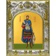 Икона освященная "Савелий Персидский", 14x18 см