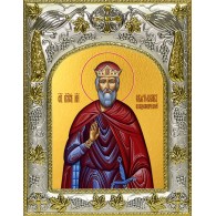 Икона освященная "Святослав Владимирский", 14x18 см фото