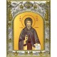 Икона освященная "Семён (Симеон) новый Богослов, преподобный", 14x18 см
