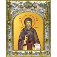 Икона освященная "Семён (Симеон) новый Богослов, преподобный", 14x18 см фото